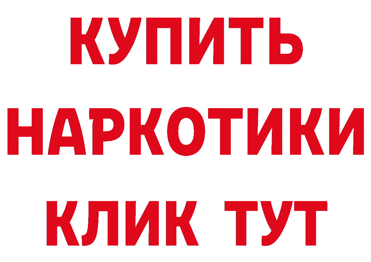 А ПВП СК маркетплейс маркетплейс мега Калининск